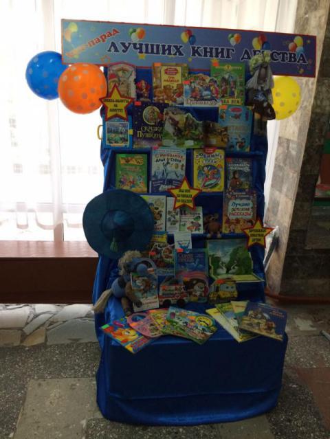 IMG 20180908 WA0017