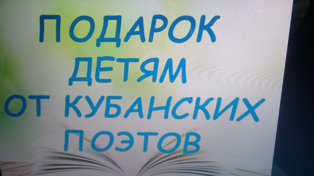 20190417 091013