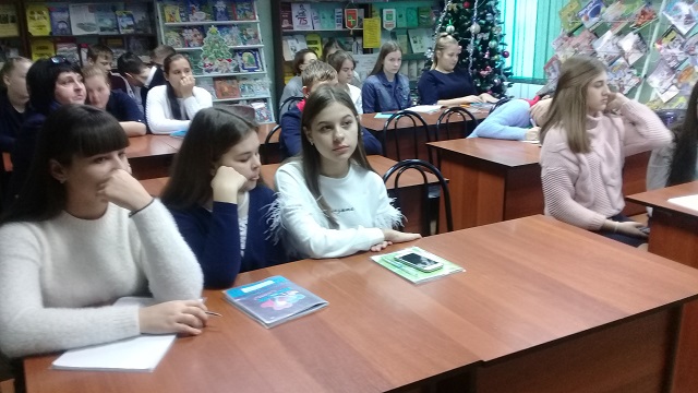 foto 24 12 2018 15 19 1
