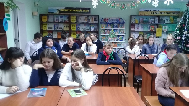 foto 24 12 2018 15 19 2