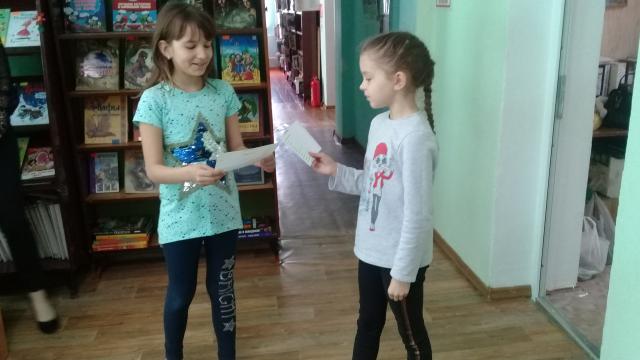 foto 29 03 2019 16 56 5