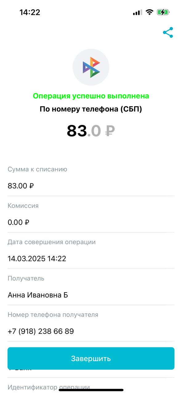 ДЕНЬ ПРАВОСЛАВНОЙ КНИГИ