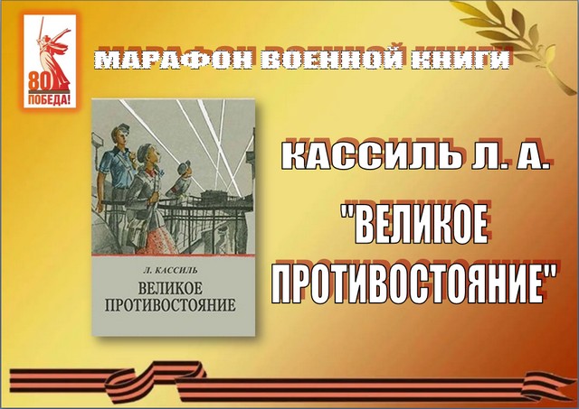 foto 2025 04 09 14 24 002