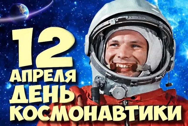 foto 2025 04 11 11 27 001