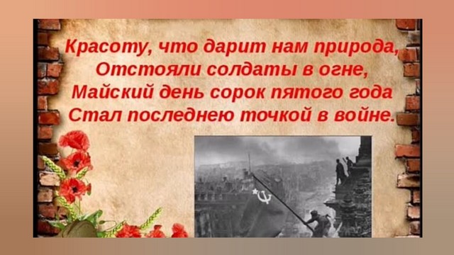 foto 2025 05 07 13 05 001