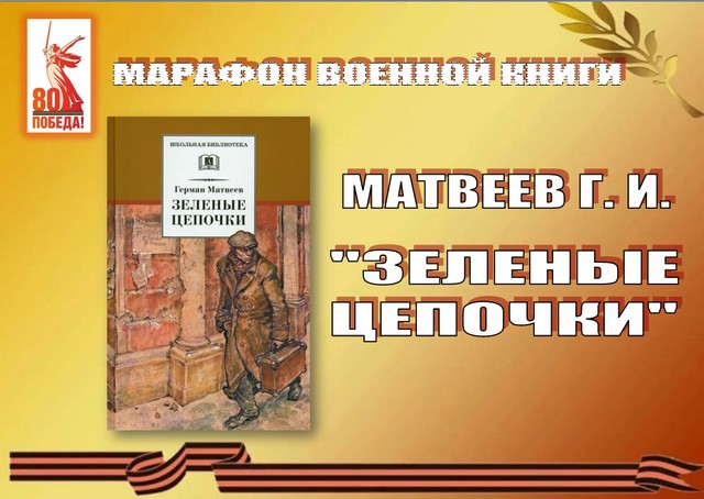foto 2025 05 12 08 55 002