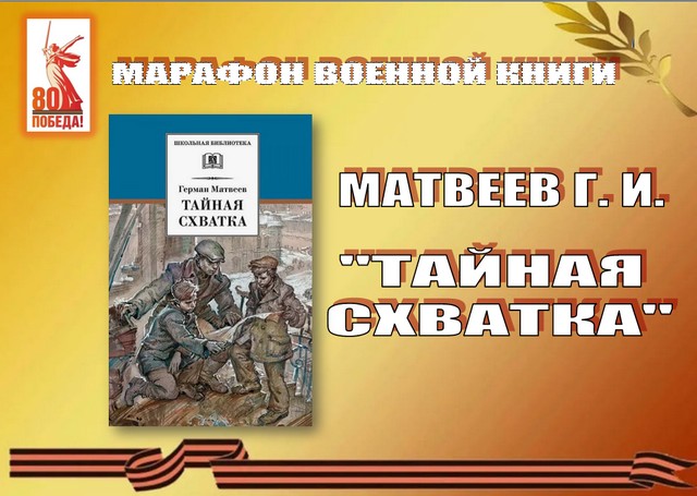 foto 2025 05 12 08 56 002