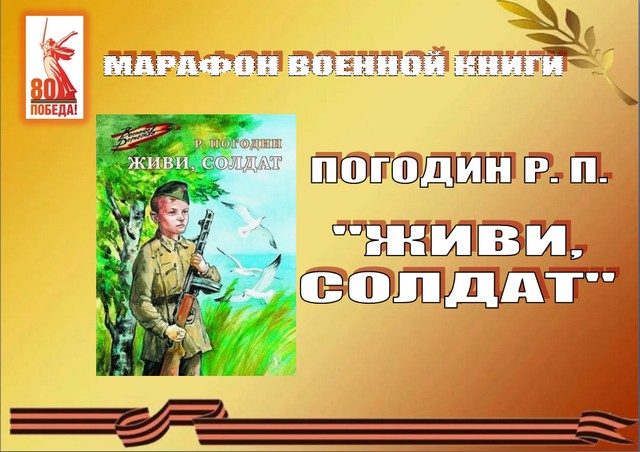 foto 2025 05 12 10 20 002