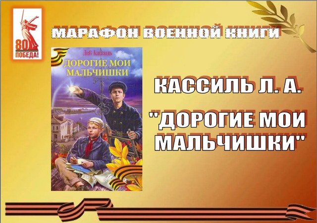 foto 2025 05 21 14 34 002