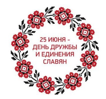 foto 2025 06 25 11 17 001
