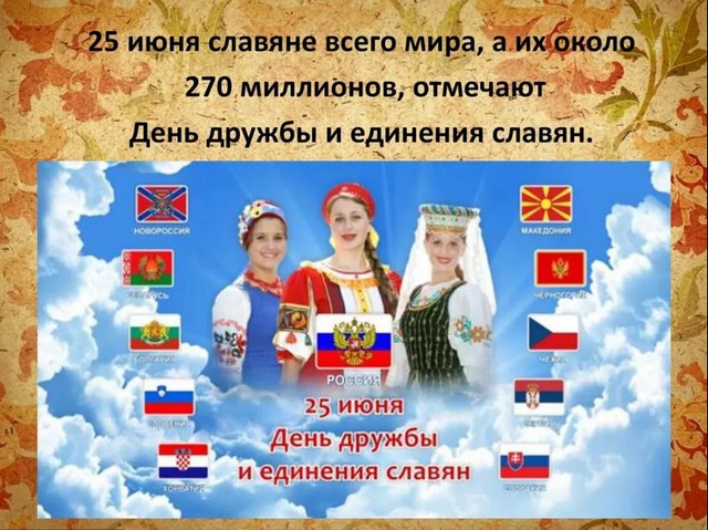 foto 2025 06 25 11 17 002