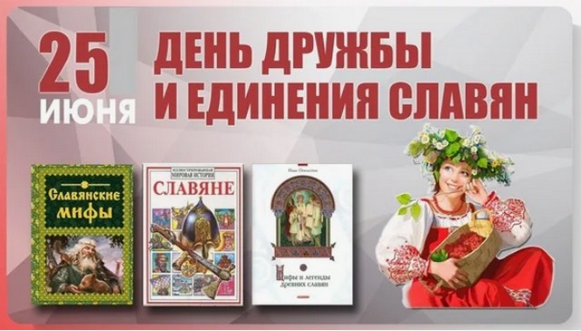 foto 2025 06 25 11 19 001