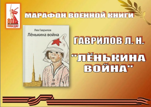 foto 2025 06 25 14 01 002