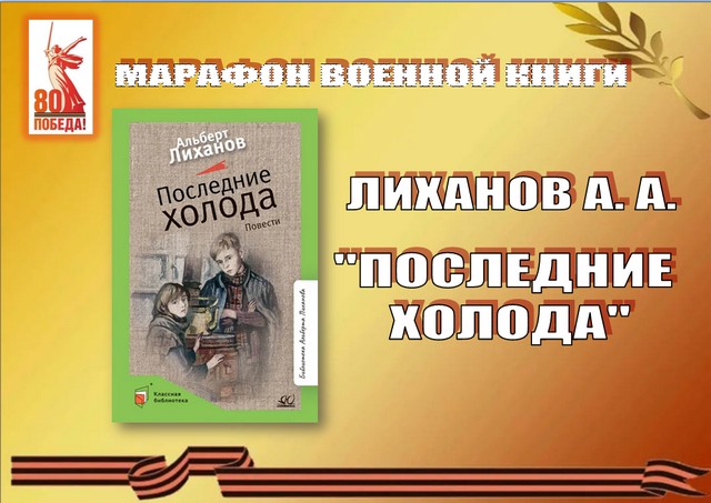 foto 2025 06 25 14 04 002