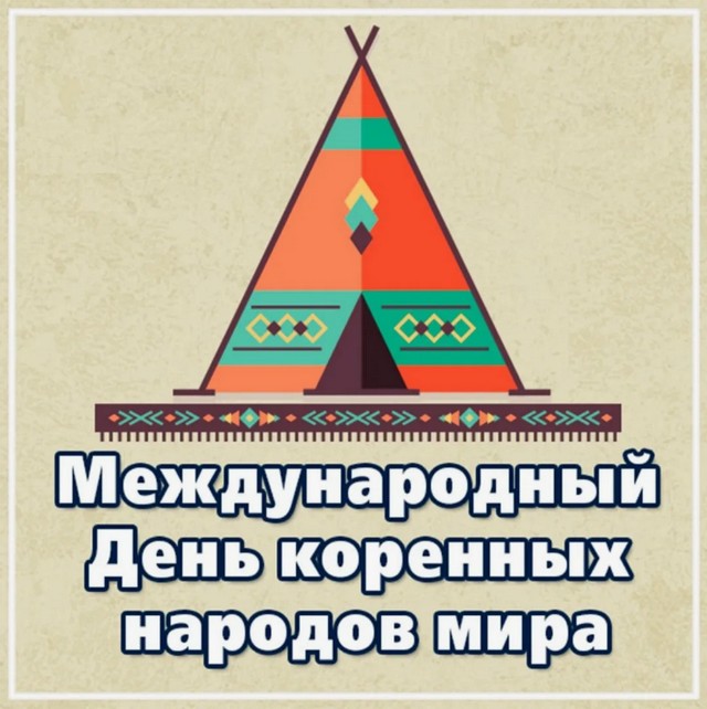foto 2025 08 08 14 40 002