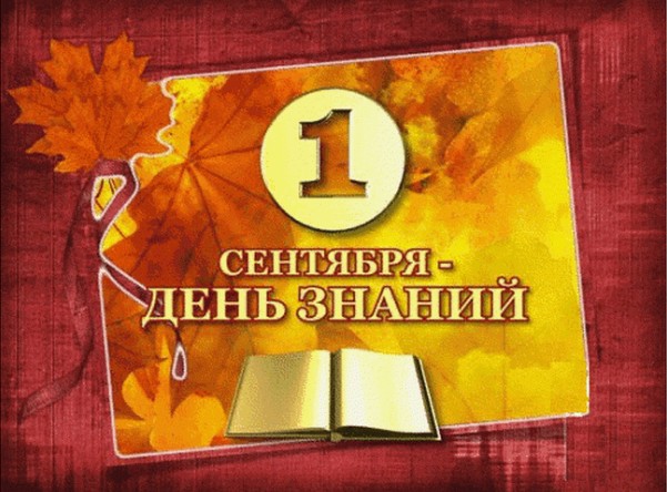 foto 2025 09 01 11 47 006