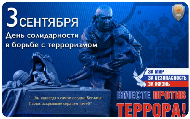 foto 2025 09 03 11 11 001