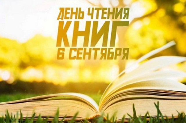 foto 2025 09 08 07 45 001