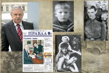 ПИСАТЕЛЬ, КОТОРОМУ ВЕРИЛИ ДЕТИ