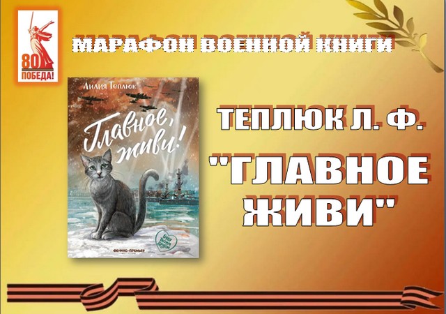 foto 2025 09 15 10 14 002
